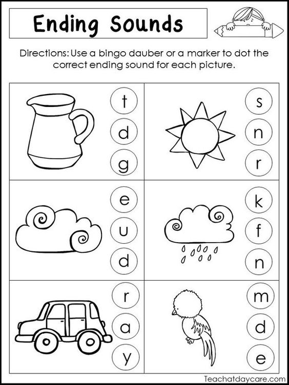 Buy 20 Printable Ending Sounds Worksheets. Preschool-1st Grade ...