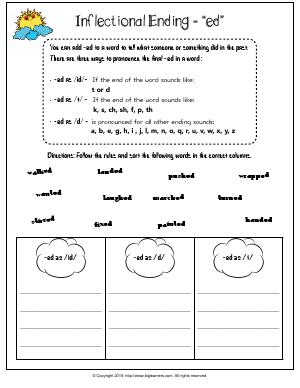Biglearners Worksheet | Biglearners