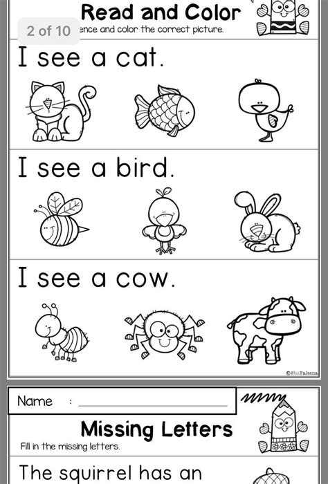 Pre Kindergarten English Worksheets