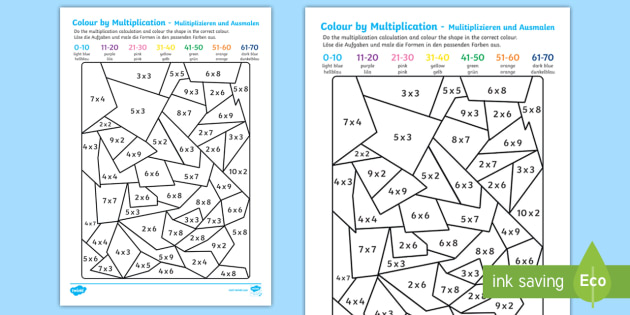 english multiplication worksheet