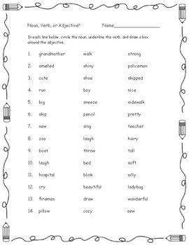 english nouns and verbs worksheet