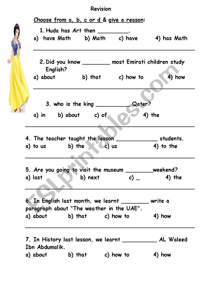 english worksheet for 8th graders