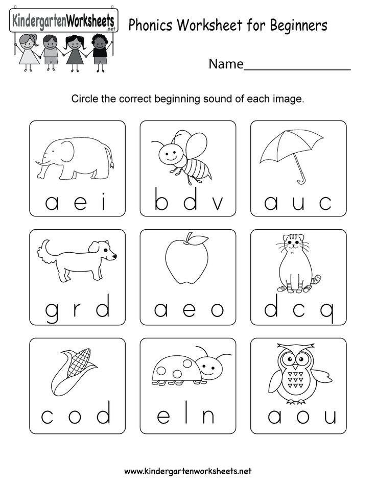english worksheet for kinder