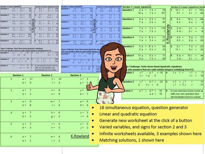 KS3 KS4 GCSE Simultaneous Equations Worksheet Generator, Linear ...