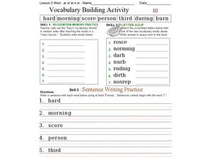 Er Ir Ur Lesson Plans &  Worksheets Reviewed by Teachers