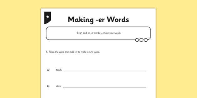 er suffix worksheet