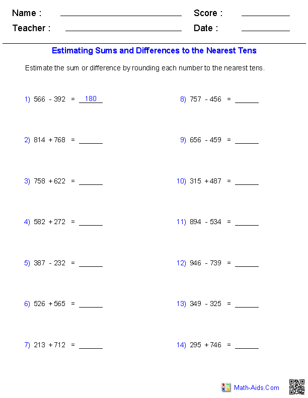 Estimation Worksheets | Dynamically Created Estimation Worksheets ...