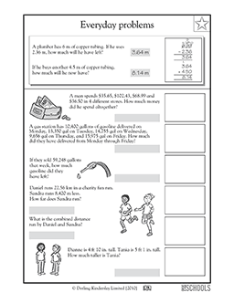 math Worksheets, word lists and activities. | Page 5 of 10 ...