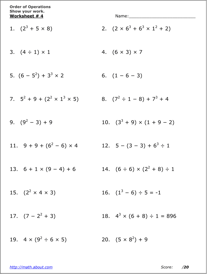 exponents and order of operations worksheet