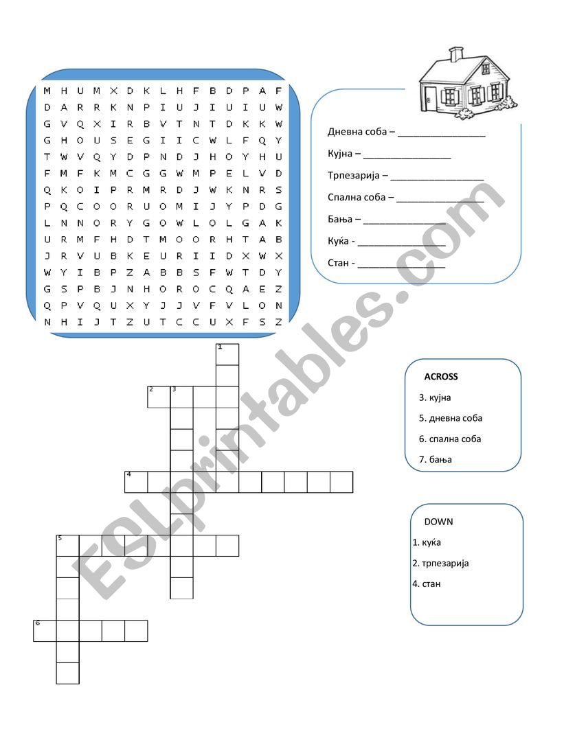 Free Printable Letter F Alphabet Worksheets ? Worksheets Library