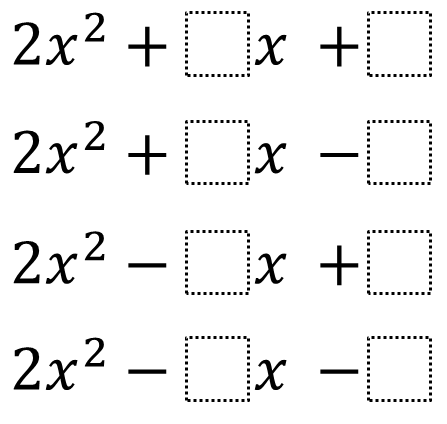 Solving Quadratic Equations by Factoring Worksheets