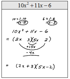 factoring trinomials ax2 bx c worksheet