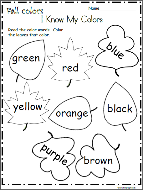 I Know My Fall Colors Worksheet | Made By Teachers