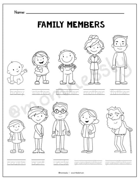 family worksheet kindergarten