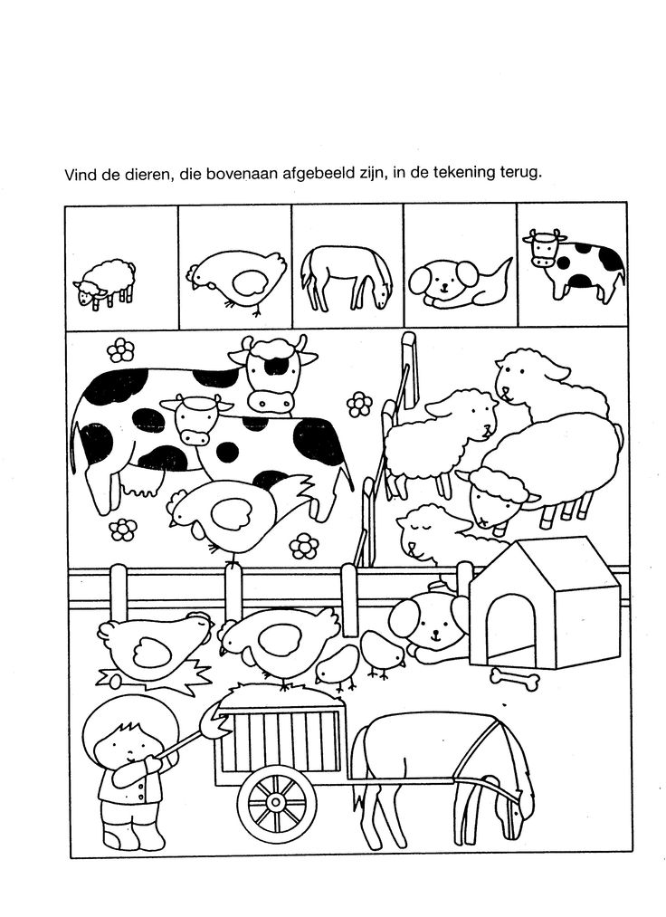farm worksheet for preschool