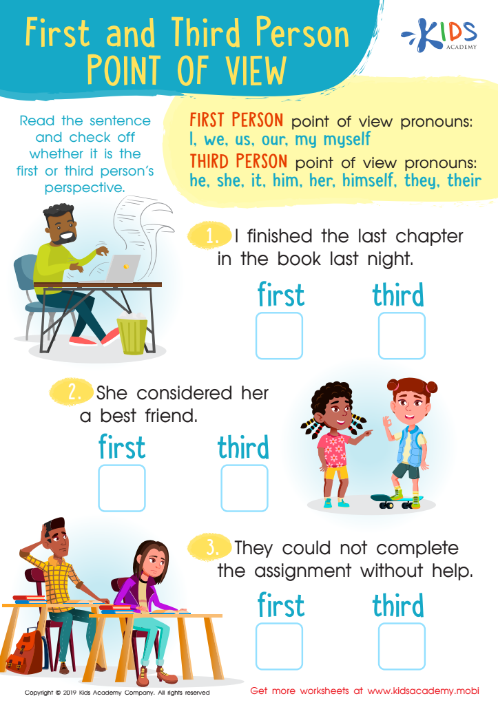 fiction story point of view worksheet