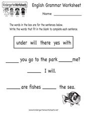 Fill In The Blanks-Kindergarten Activity Worksheet for ...