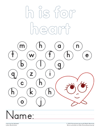 find the letter h worksheet