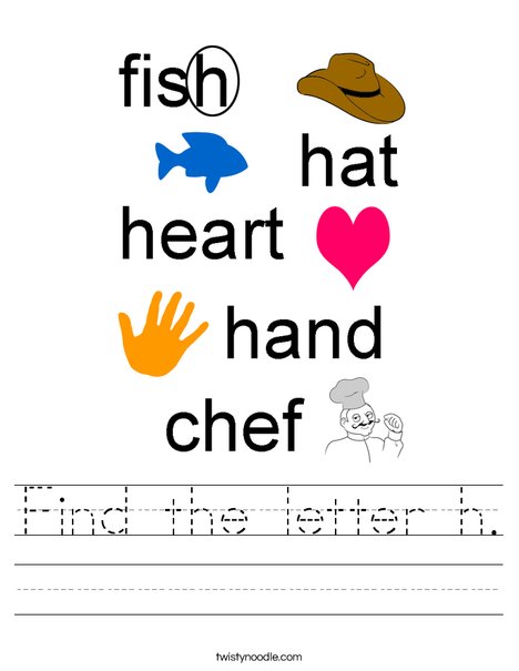 find the letter h worksheet