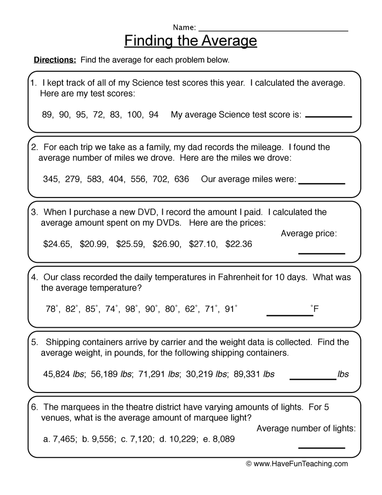 find the mean worksheet