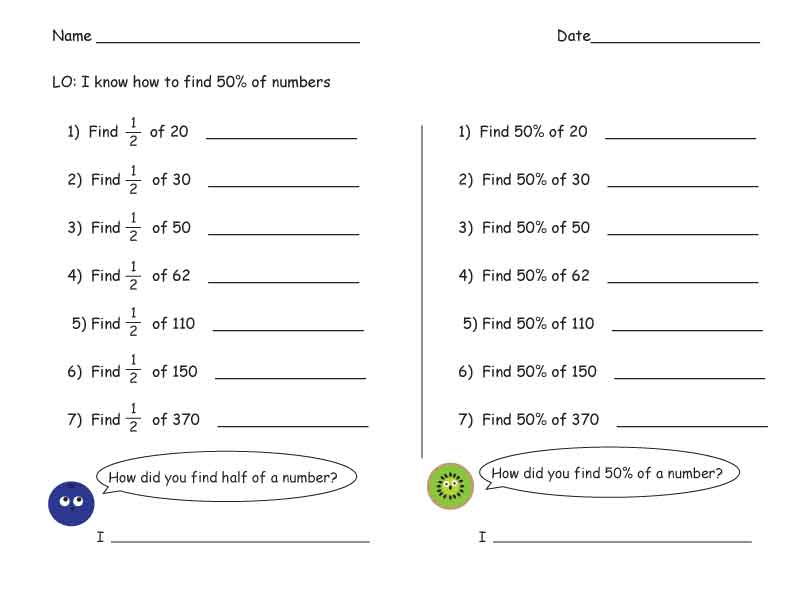 Find 25% 50% 75% of numbers worksheet  
