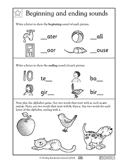 first grade beginning sounds worksheet