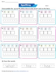 First Grade Spelling Worksheets