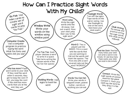 1st Grade / Quarterly Sight Words