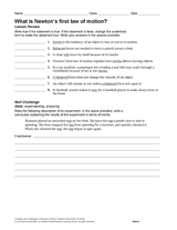 first law of motion worksheet