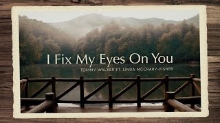 fix my eyes printable lyrics