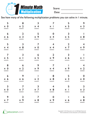 1-Minute Multiplication | Interactive Worksheet 