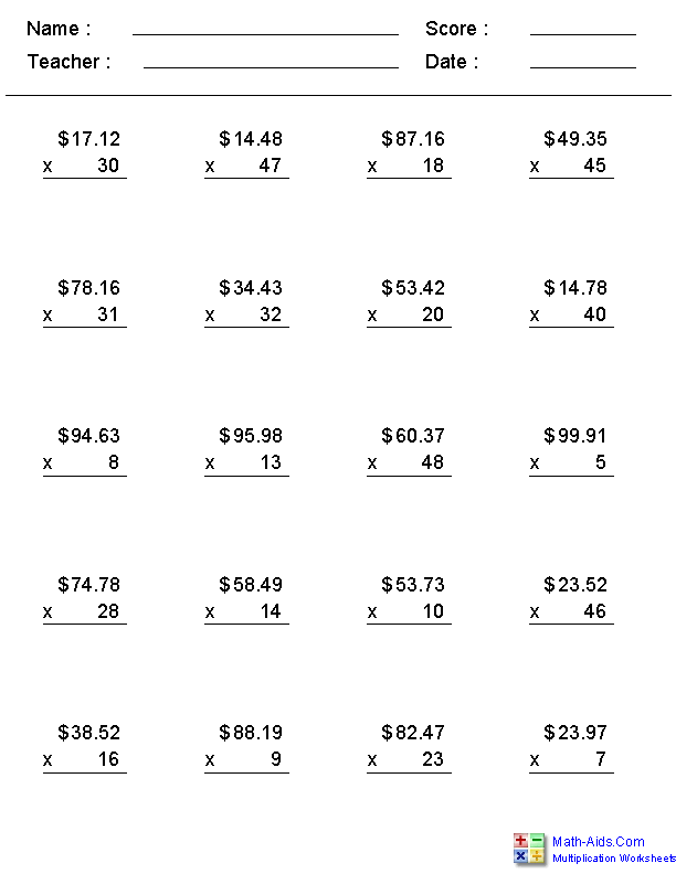Multiplication Worksheets | Dynamically Created Multiplication ...