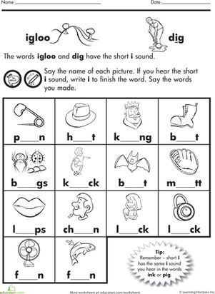 Sounding It Out: B and V | Worksheet  | Short i ...