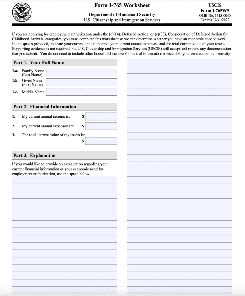 DACA I-765WS | Renewal, Requirements, Sample