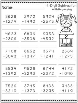 4 Digit Subtraction Coloring Worksheets - Worksheet School