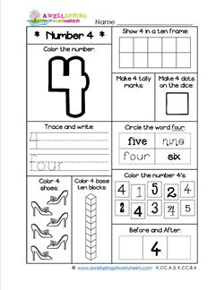 Number Worksheets for Kindergarten | Number 4 Worksheet