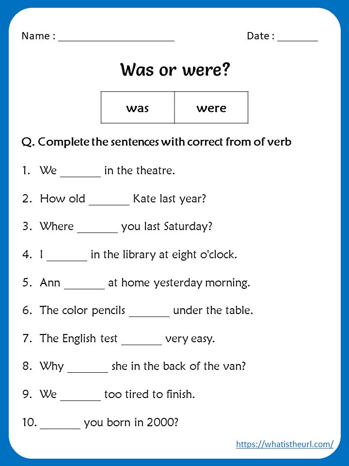 Was or Were Worksheets for 4th Grade - Your Home Teacher