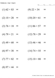 Multiplication Worksheets Horizontal 2 digit × 2 digit - free ...