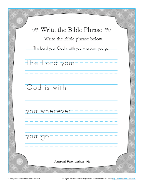 free 2nd grade bible worksheet