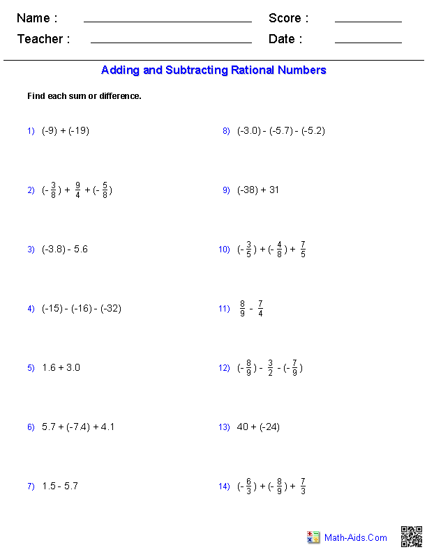 Algebra 2 Worksheets | Dynamically Created Algebra 2 Worksheets