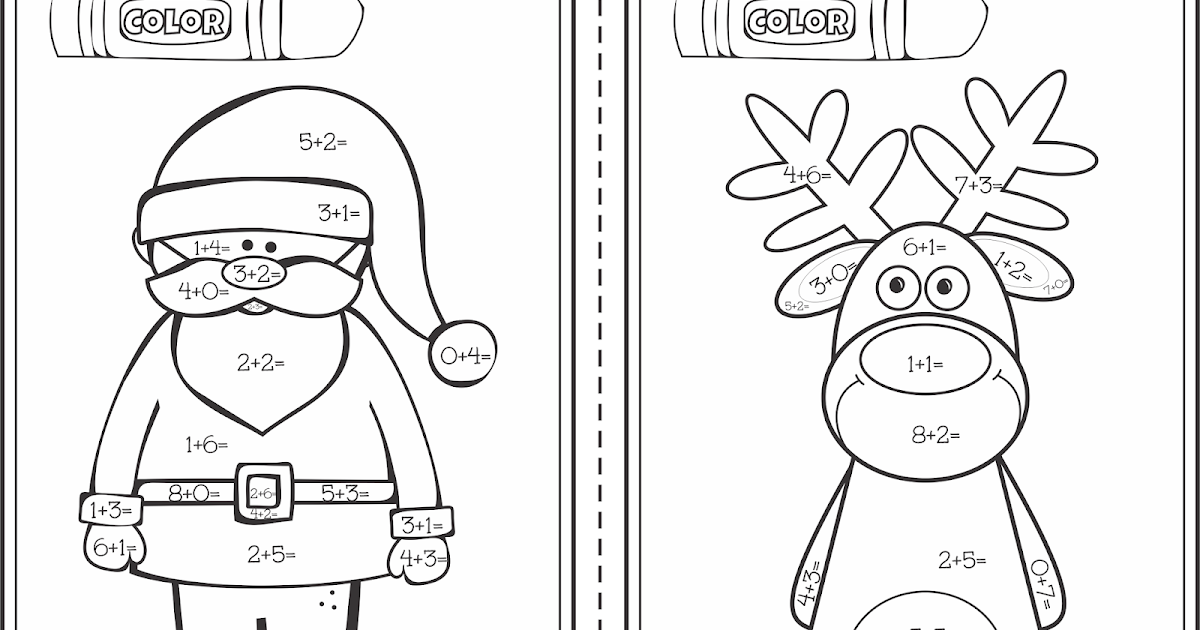 free christmas math worksheet