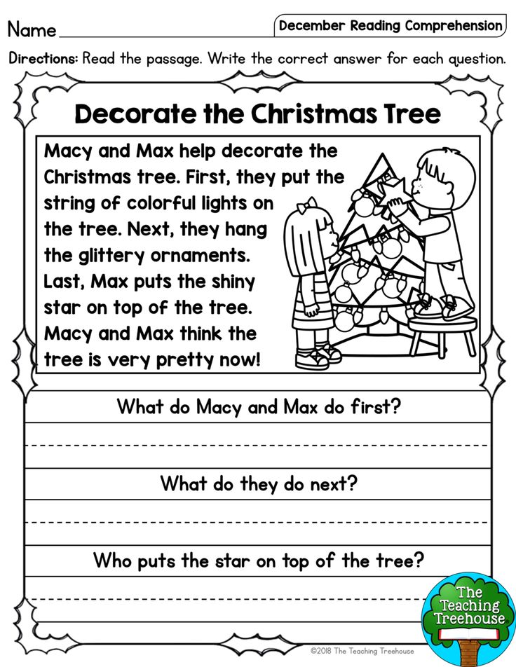 free christmas reading comprehension worksheet