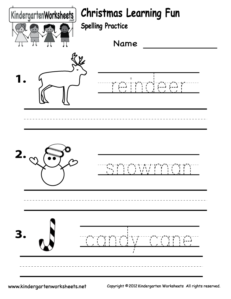 free christmas worksheet for kindergarten