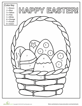 Crafts,Actvities and Worksheets for Preschool,Toddler and Kindergarten