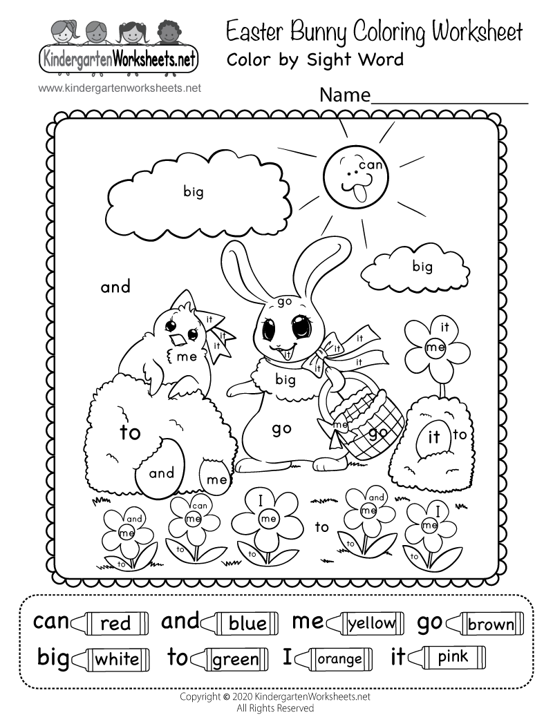 Easter Bunny Color by Sight Word Worksheet - Free Printable ...