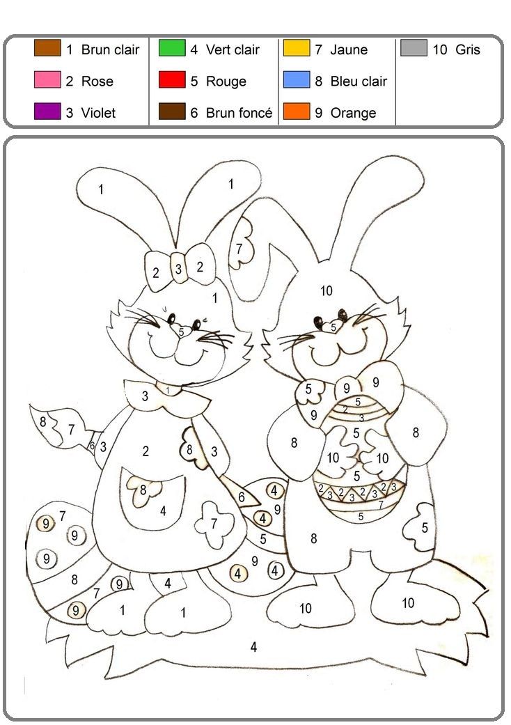Crafts,Actvities and Worksheets for Preschool,Toddler and Kindergarten