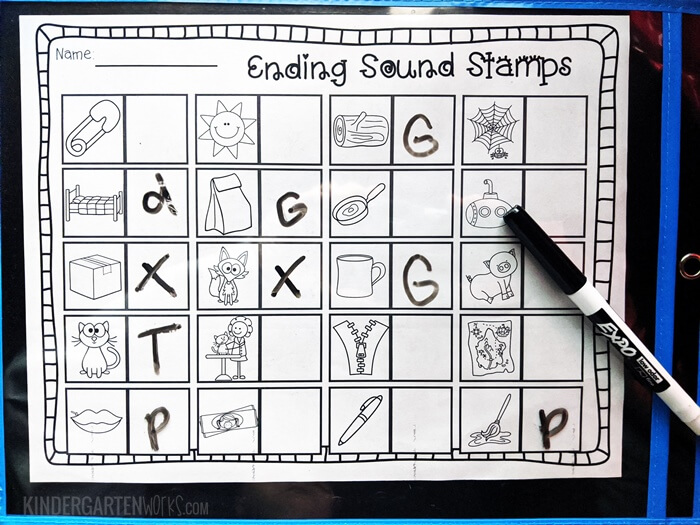 free ending sound worksheet