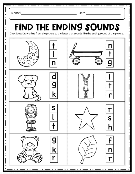 free ending sounds worksheet