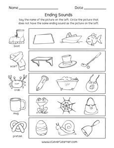 free ending sounds worksheet