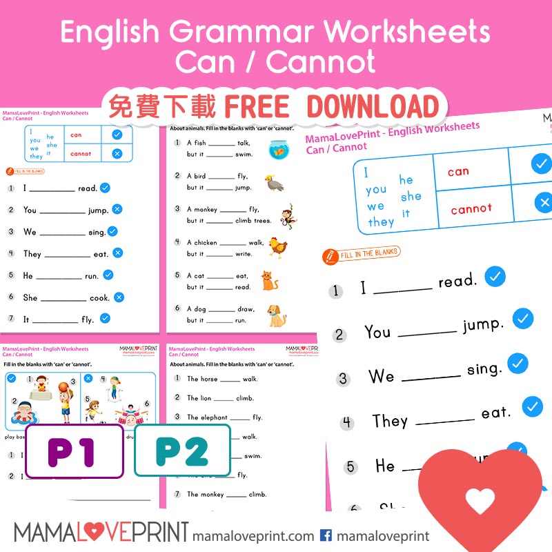 free english grammar worksheet